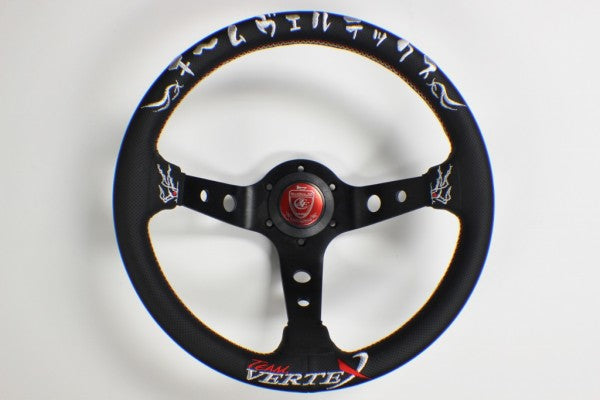 Vertex, Vertex Deep Dished Leather Steering Wheel (Kumadori 330mmx90mm) Black w/ White Stitching