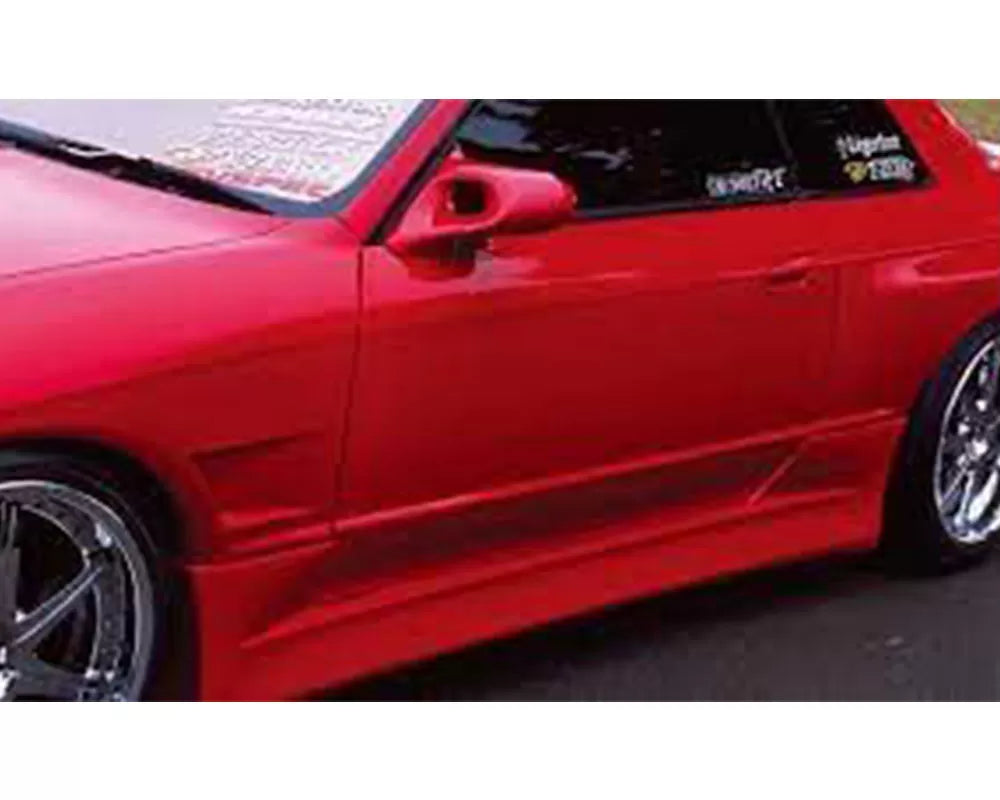 Vertex, Vertex Side Skirts Nissan Skyline R32 (1989-1994) Coupe or Sedan